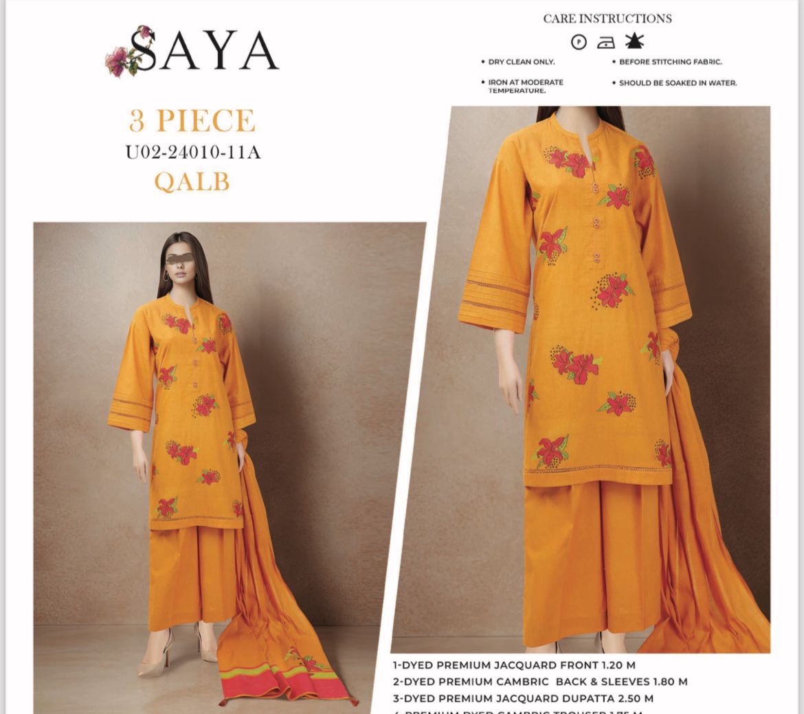 SAYA SUMMER COLLECTION LAWN 2024